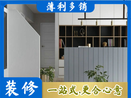 西宁专业客厅电视柜装修