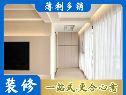 西宁正规现代轻奢装修