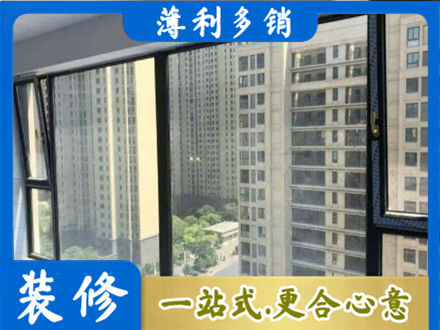 西宁阳台防坠网
