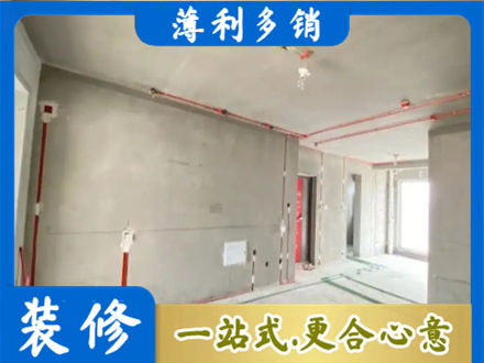 西宁专业房屋水电安装
