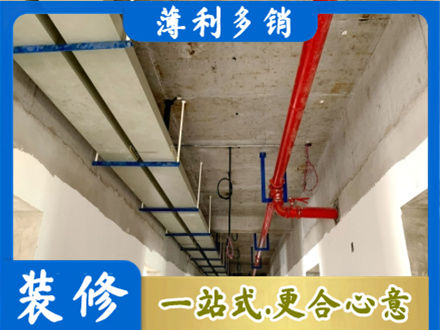 西宁专业水电改造贵吗