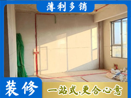 西宁专业水电改造