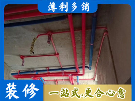 西宁水电安装改造9.jpg