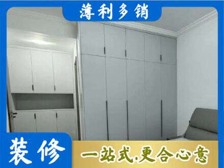 西宁定制柜子