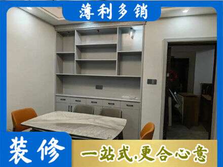 西宁餐边柜定制