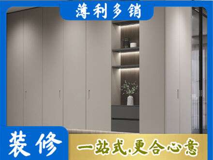西宁电视柜定制