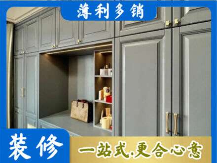 西宁定制电视柜