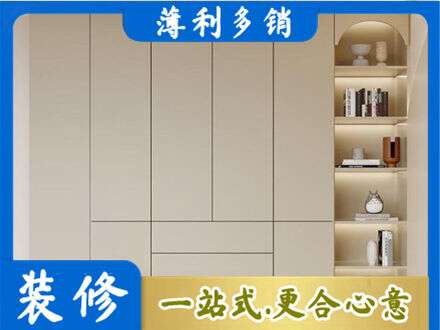 西宁鞋柜定制