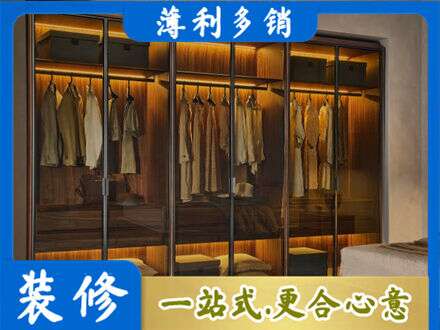 西宁定制衣柜鞋柜餐边柜10.jpg