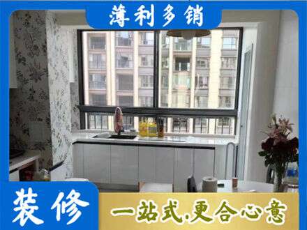 西宁橱柜定制