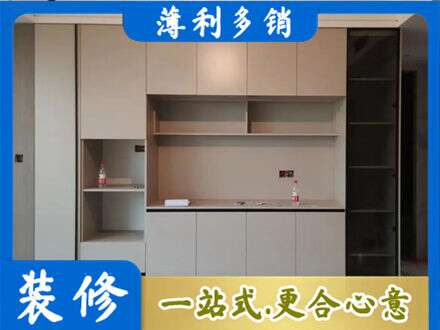 西宁定制衣柜鞋柜餐边柜22.jpg