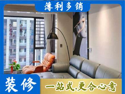 西宁墙面刷艺术漆