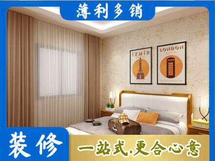 西宁卧室刷漆
