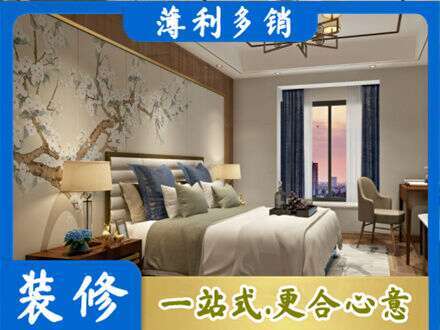 西宁主卧刷艺术漆