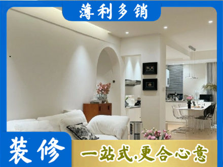 西宁本地全屋家具定制