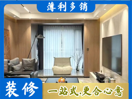 西宁本地客厅家具安装